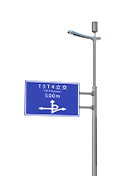 高端鋁材